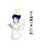 天使の白衣（個別スタンプ：6）
