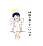 天使の白衣（個別スタンプ：9）