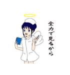 天使の白衣（個別スタンプ：10）