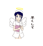 天使の白衣（個別スタンプ：16）