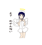 天使の白衣（個別スタンプ：32）