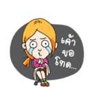 P'Jew ＆ The Gangs（個別スタンプ：9）