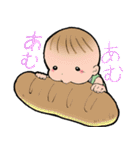 cute baby omumu-san.（個別スタンプ：19）