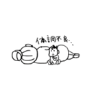ママは必死！（個別スタンプ：2）
