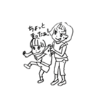 ママは必死！（個別スタンプ：14）