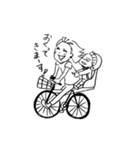 ママは必死！（個別スタンプ：18）