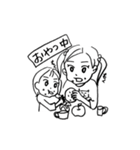 ママは必死！（個別スタンプ：19）