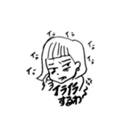 ママは必死！（個別スタンプ：23）