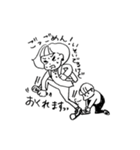 ママは必死！（個別スタンプ：26）