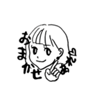ママは必死！（個別スタンプ：35）