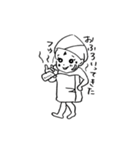 ママは必死！（個別スタンプ：37）