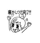 ママは必死！（個別スタンプ：40）