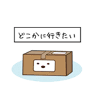 日本のしろくま（個別スタンプ：25）