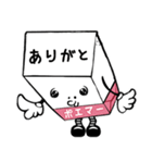 ポエマー 角砂糖（個別スタンプ：3）