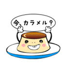 ポエマー 角砂糖（個別スタンプ：5）