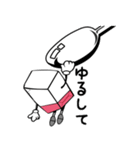 ポエマー 角砂糖（個別スタンプ：11）