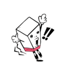 ポエマー 角砂糖（個別スタンプ：12）