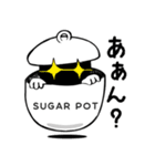 ポエマー 角砂糖（個別スタンプ：14）