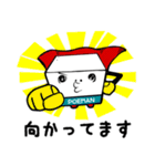 ポエマー 角砂糖（個別スタンプ：19）