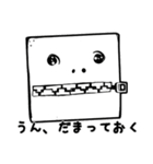 ポエマー 角砂糖（個別スタンプ：20）