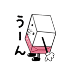 ポエマー 角砂糖（個別スタンプ：21）