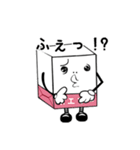ポエマー 角砂糖（個別スタンプ：22）