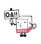ポエマー 角砂糖（個別スタンプ：23）