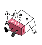 ポエマー 角砂糖（個別スタンプ：25）