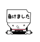 ポエマー 角砂糖（個別スタンプ：28）