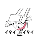 ポエマー 角砂糖（個別スタンプ：32）
