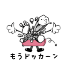 ポエマー 角砂糖（個別スタンプ：40）