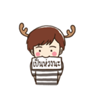 SIRI is a deer（個別スタンプ：13）