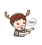 SIRI is a deer（個別スタンプ：14）