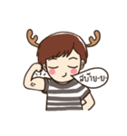 SIRI is a deer（個別スタンプ：29）