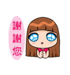 SIAO KE expression papers（個別スタンプ：1）