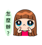 SIAO KE expression papers（個別スタンプ：5）