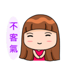 SIAO KE expression papers（個別スタンプ：6）