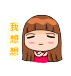 SIAO KE expression papers（個別スタンプ：7）
