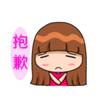 SIAO KE expression papers（個別スタンプ：8）