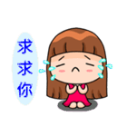 SIAO KE expression papers（個別スタンプ：13）
