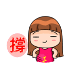 SIAO KE expression papers（個別スタンプ：14）