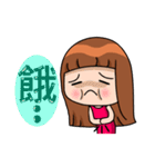 SIAO KE expression papers（個別スタンプ：15）