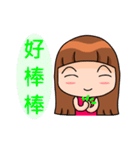 SIAO KE expression papers（個別スタンプ：24）