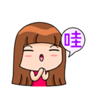 SIAO KE expression papers（個別スタンプ：28）