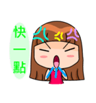 SIAO KE expression papers（個別スタンプ：29）