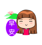 SIAO KE expression papers（個別スタンプ：31）