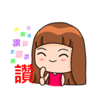 SIAO KE expression papers（個別スタンプ：33）