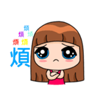 SIAO KE expression papers（個別スタンプ：34）