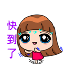 SIAO KE expression papers（個別スタンプ：35）