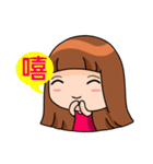 SIAO KE expression papers（個別スタンプ：40）